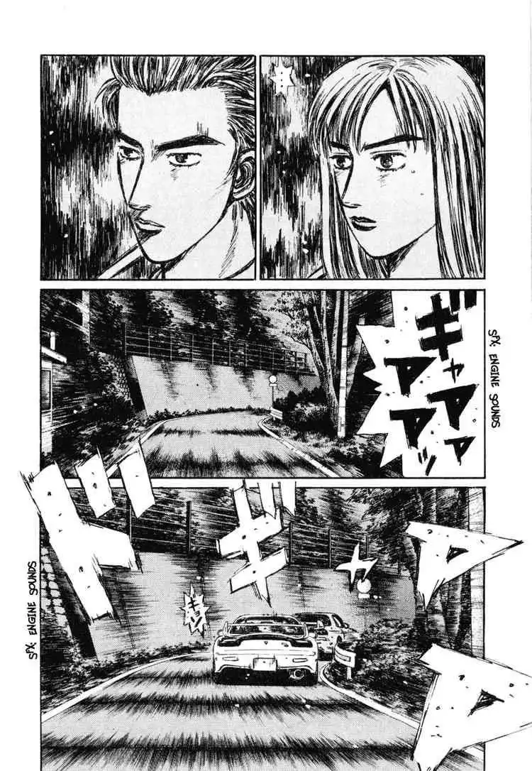 Initial D Chapter 272 5